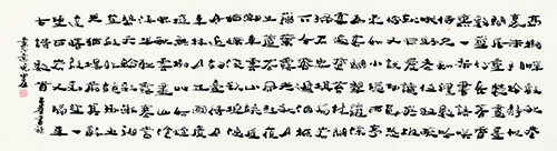 方建平2  178cm-48cm