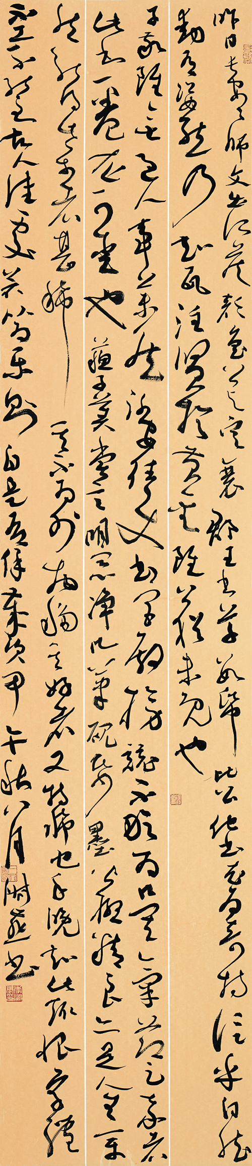 李淑燕2　182cm-48